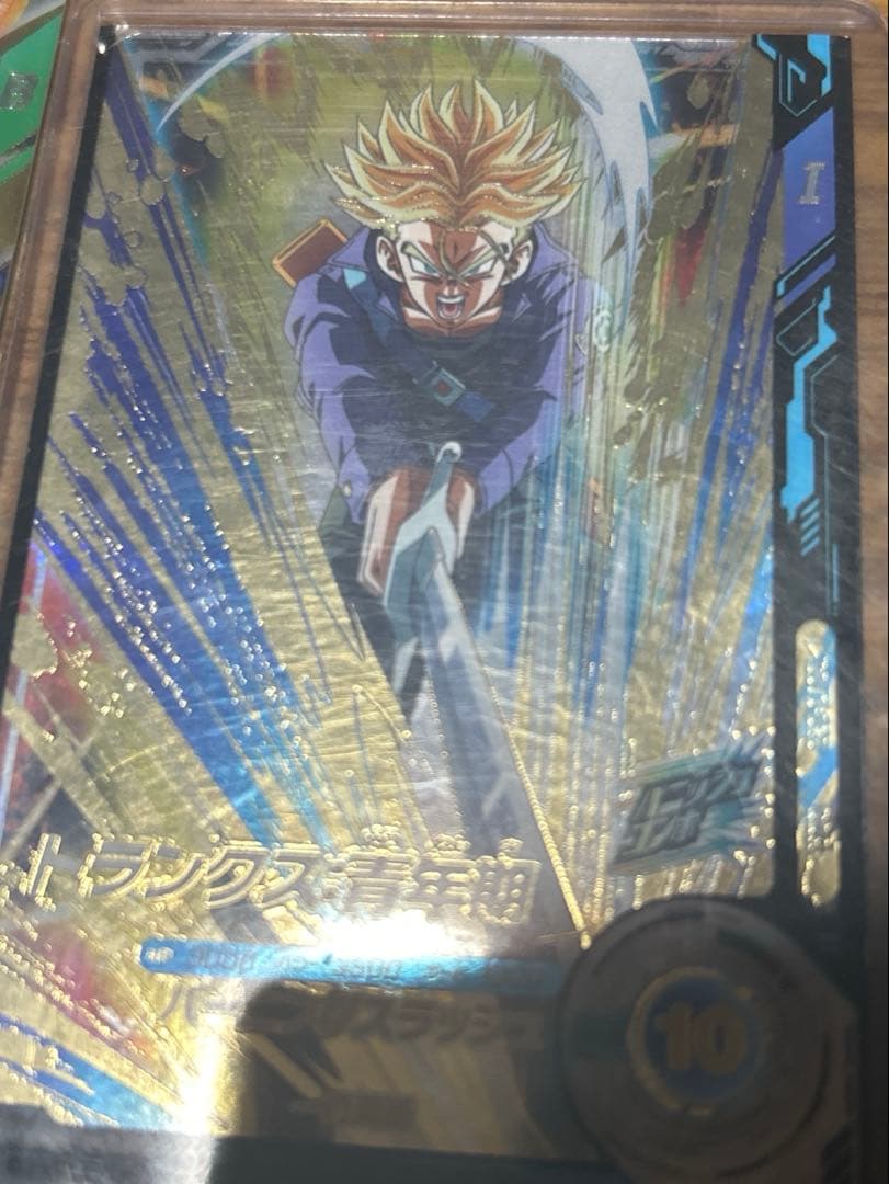 ドラゴンボールダイバーズ SDV3-029 トランクス