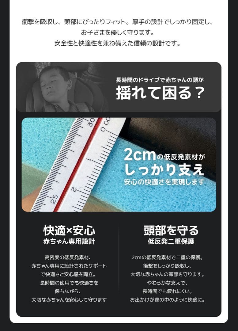 【新品】GU MODE 車用チャイルドシート 360度回転　ライトグレー