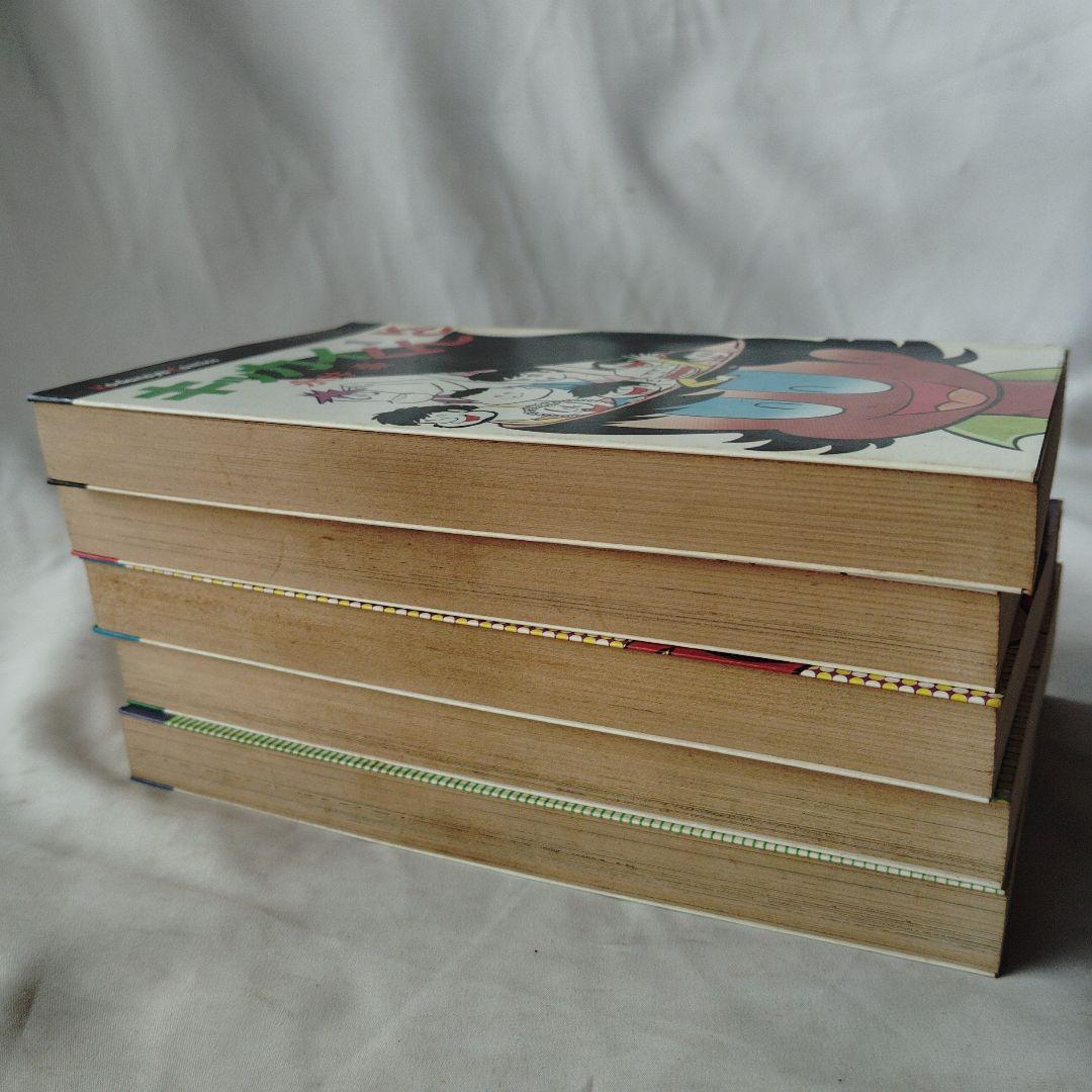 昭和レトロ　講談社　キッカイくん　全巻5冊セット