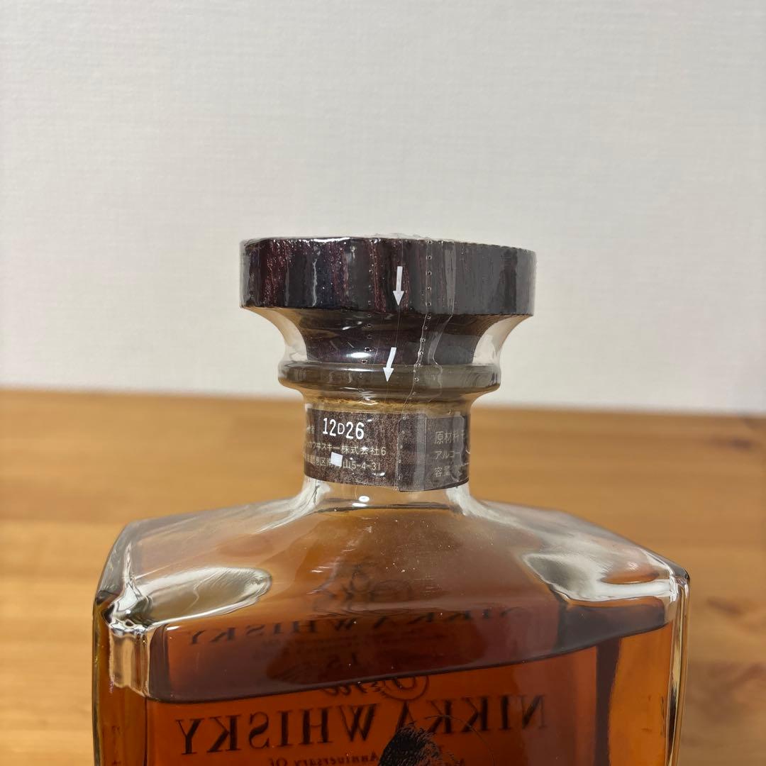 ニッカウイスキー　15年　竹鶴政孝生誕100周年記念　700ml 45%　未開封