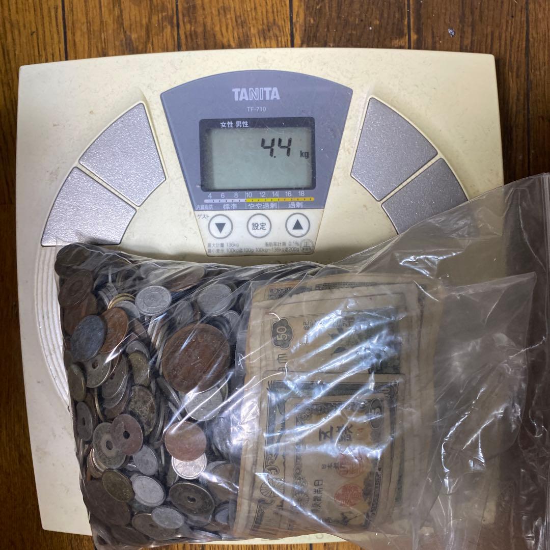 日本の古銭 明治 大正 昭和 レトロ まとめ売り 正味4.4kg NO.57