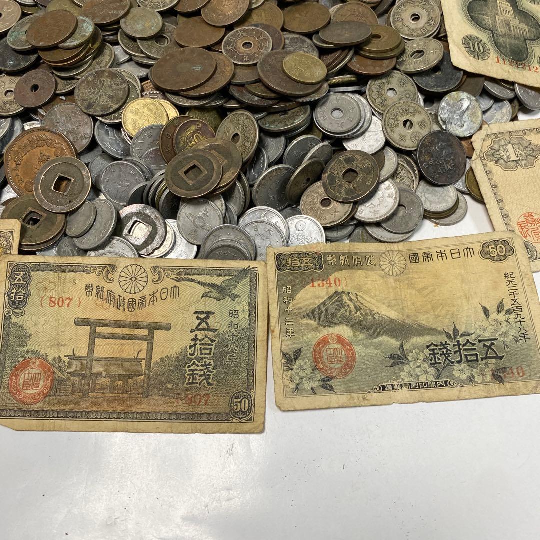 日本の古銭 明治 大正 昭和 レトロ まとめ売り 正味4.4kg NO.57