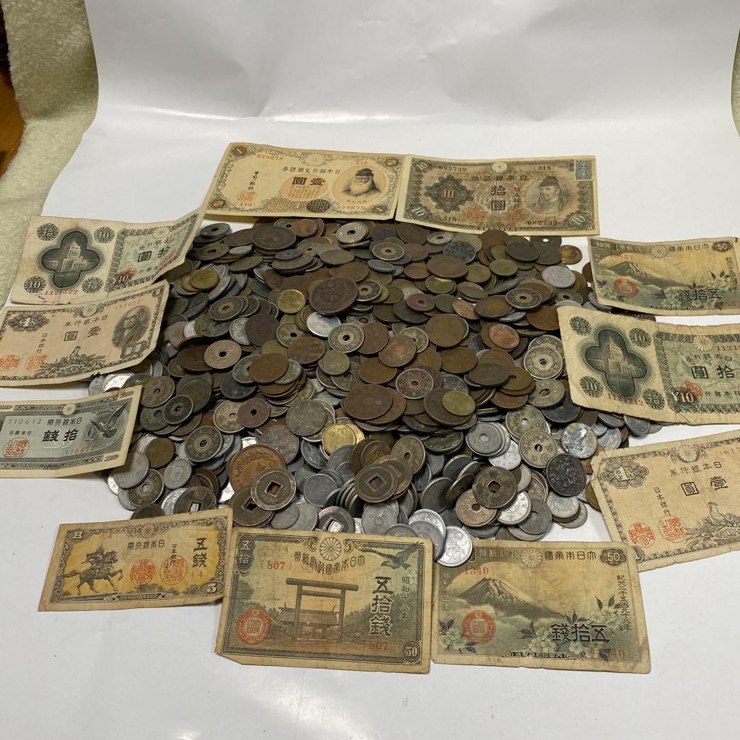 日本の古銭 明治 大正 昭和 レトロ まとめ売り 正味4.4kg NO.57