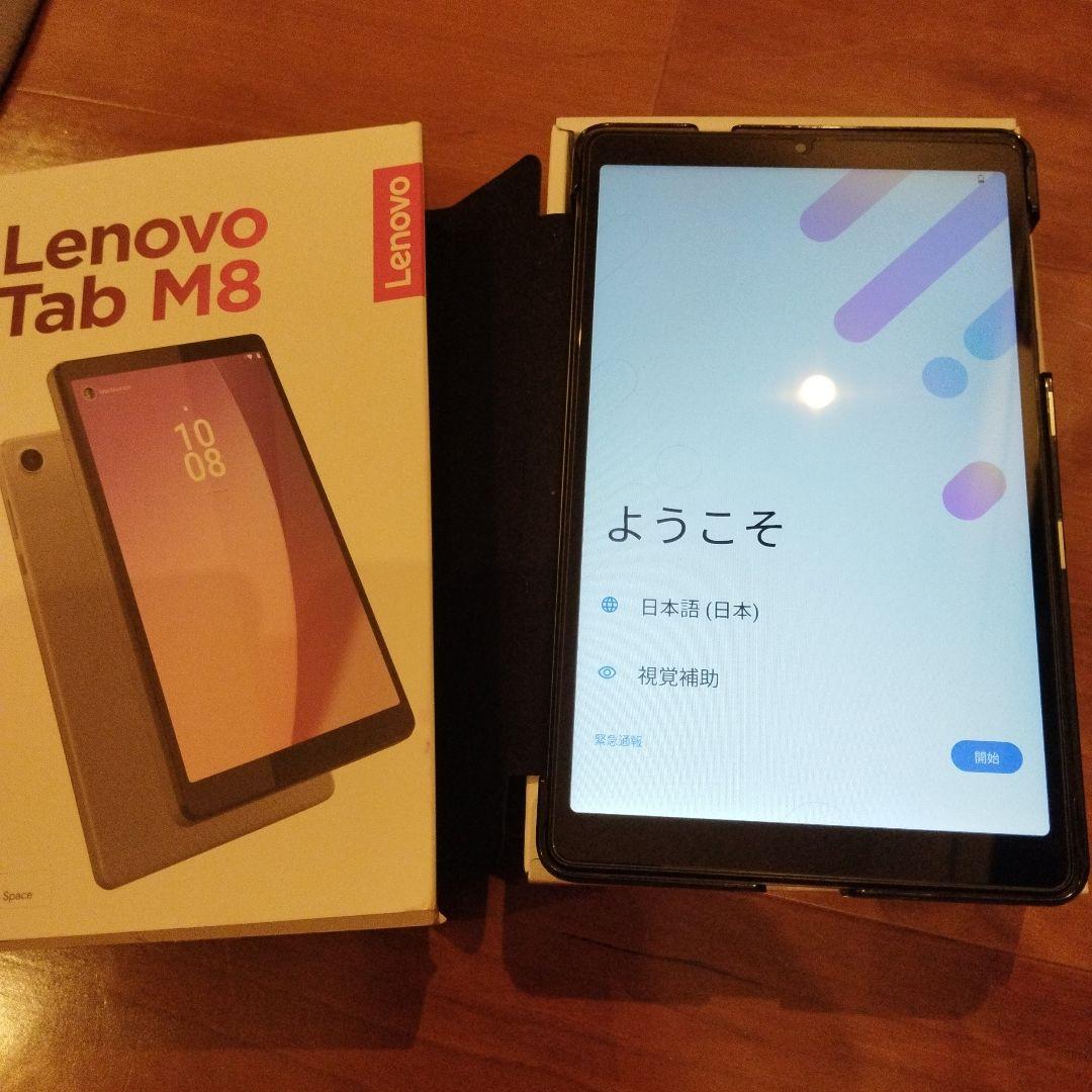 ジャコ様Lenovo Tab M8 (4th Gen2024) 本体他セット