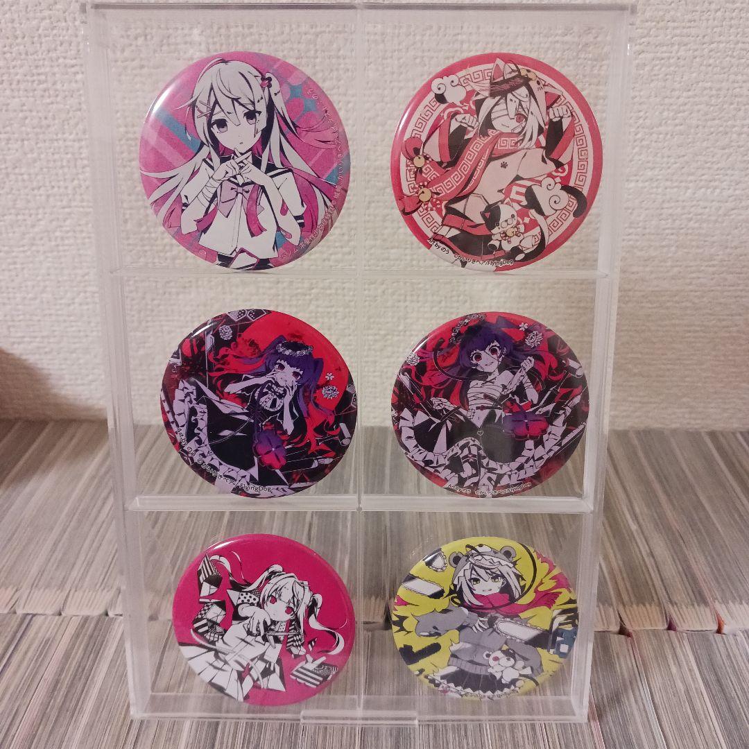 かいりきベア　缶バッジ