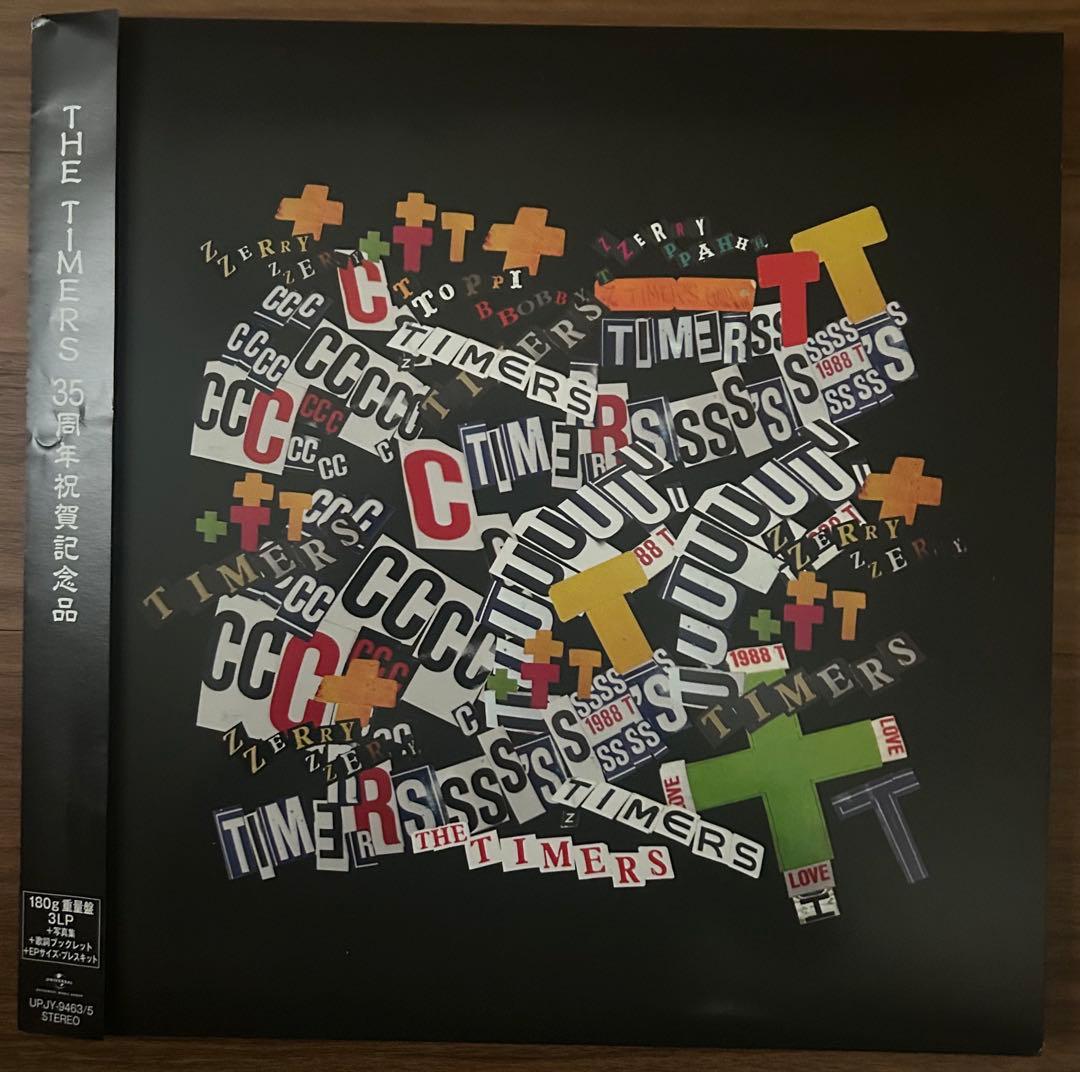 TIMERS 35周年祝賀記念品　レコード3枚組