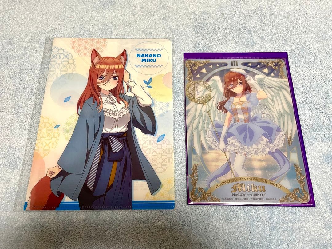 限定グッズ　五等分の花嫁　 中野三玖   クリアファイル他　14枚セット