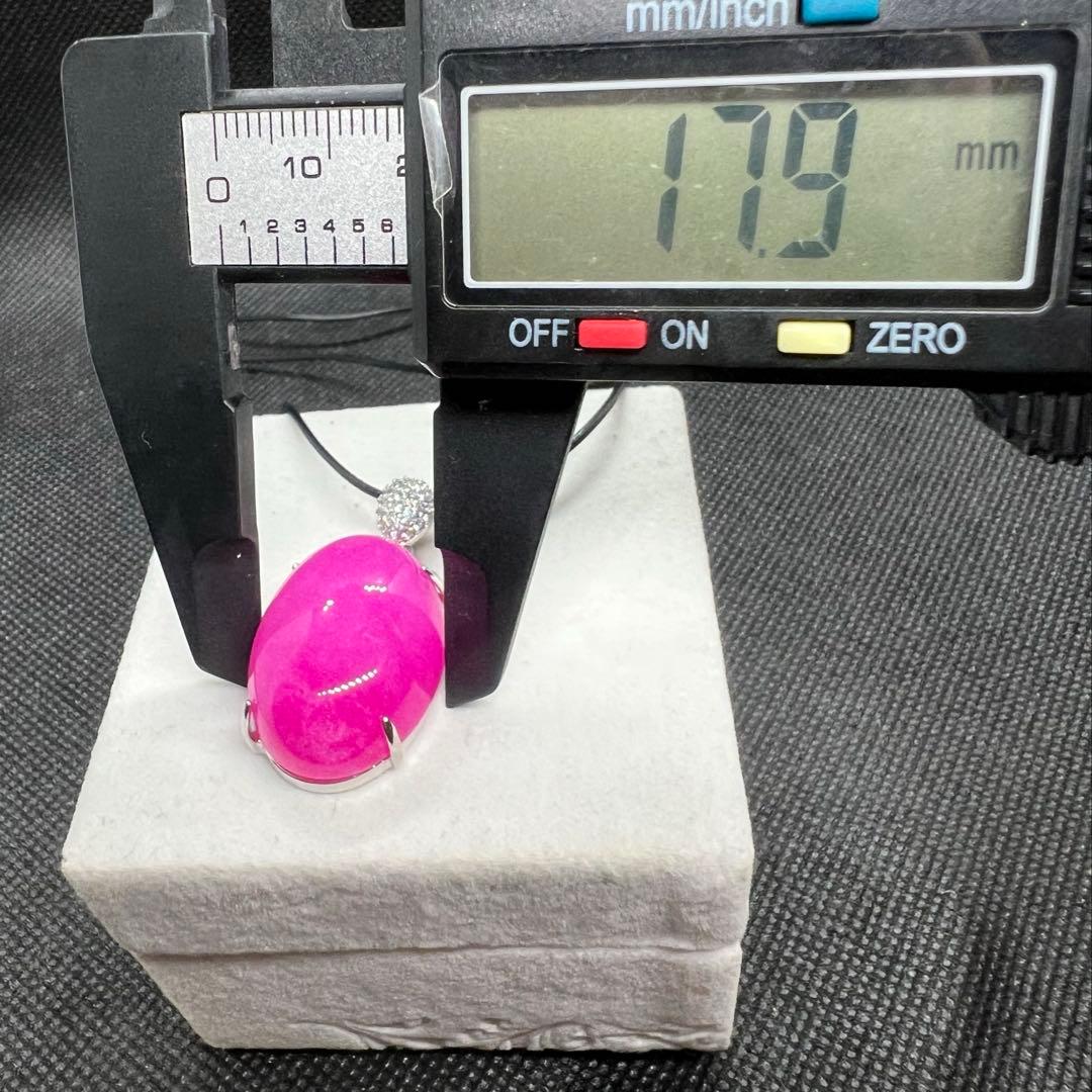 新品　綺麗なピンク色の翡翠卵形ペンダント革紐でビンテージスタイルD10116