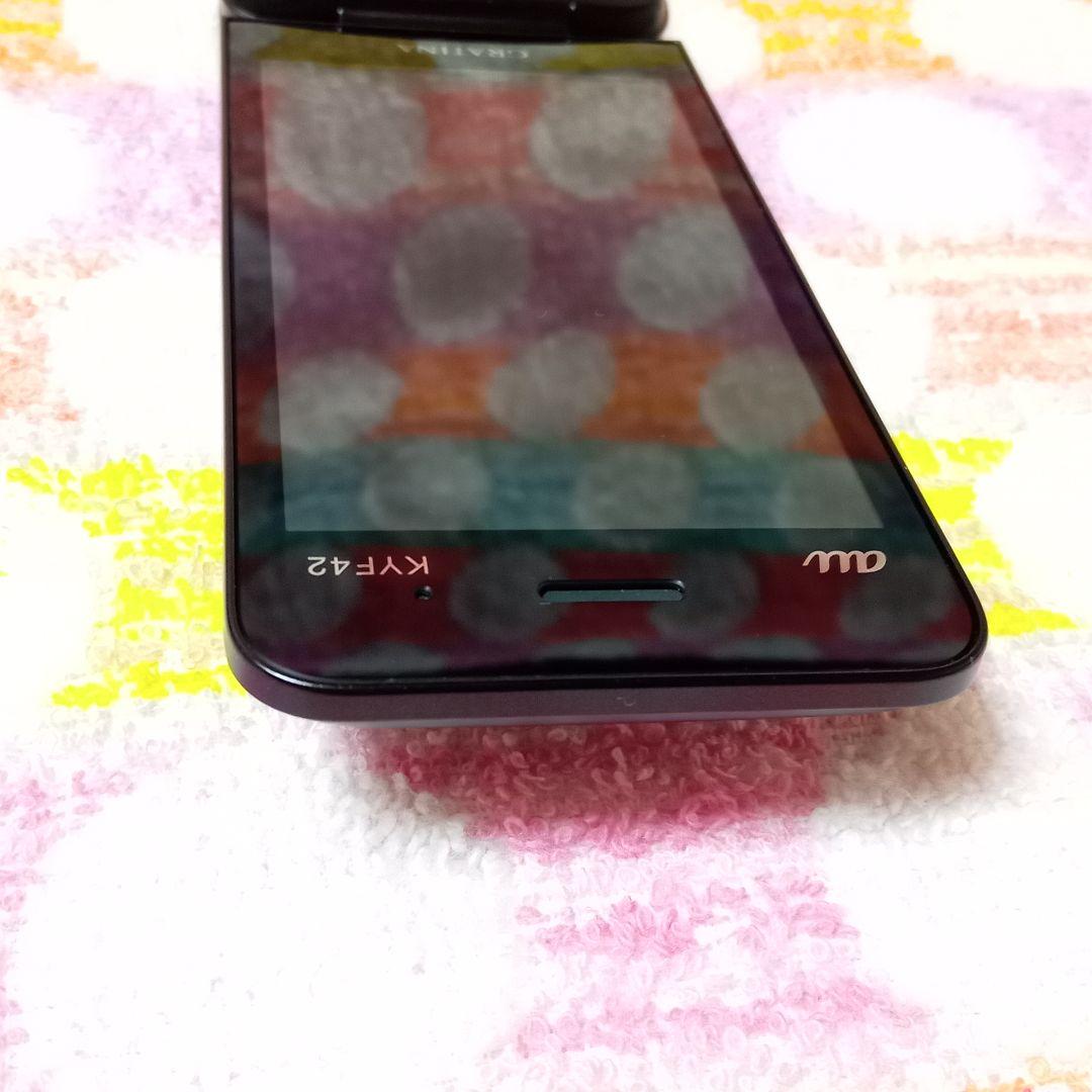 KYF42 GRATINA black 充電器セット 安心のメルカリ便 匿名配送