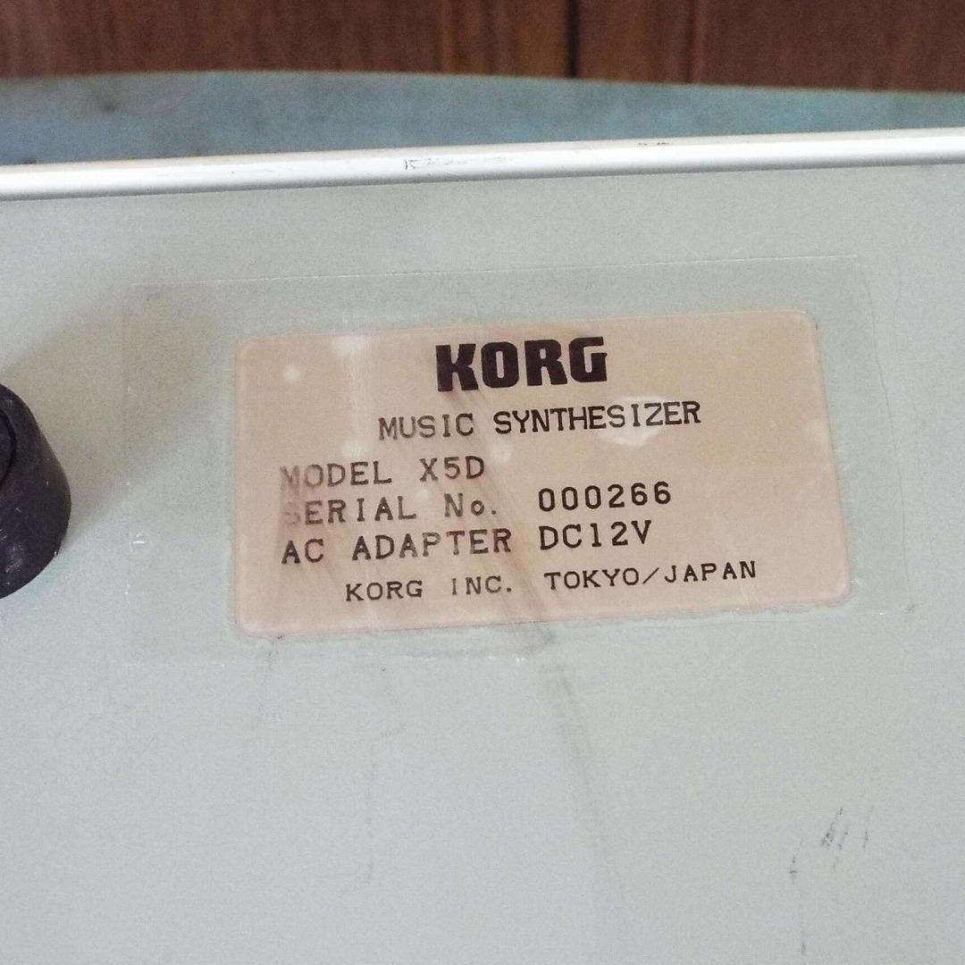 希少_完動_美品_KORG_X5-D_白_内部電池ソケット化_AC