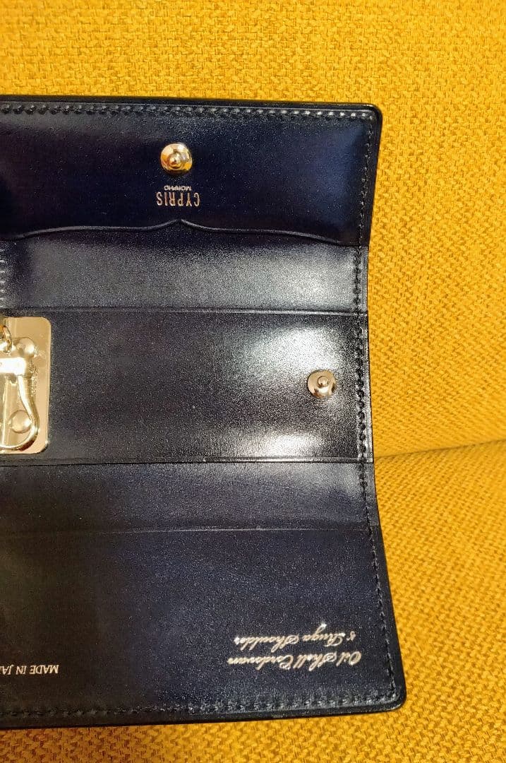 CYPRIS キプリス　キーケース　ブラック　コードバン