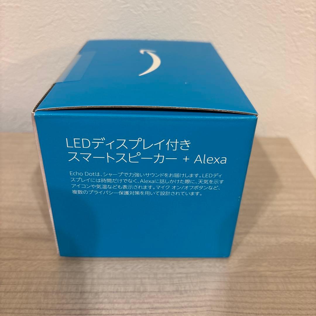 【未開封】Echo Dot 第5世代 with clock 時計付 ホワイト