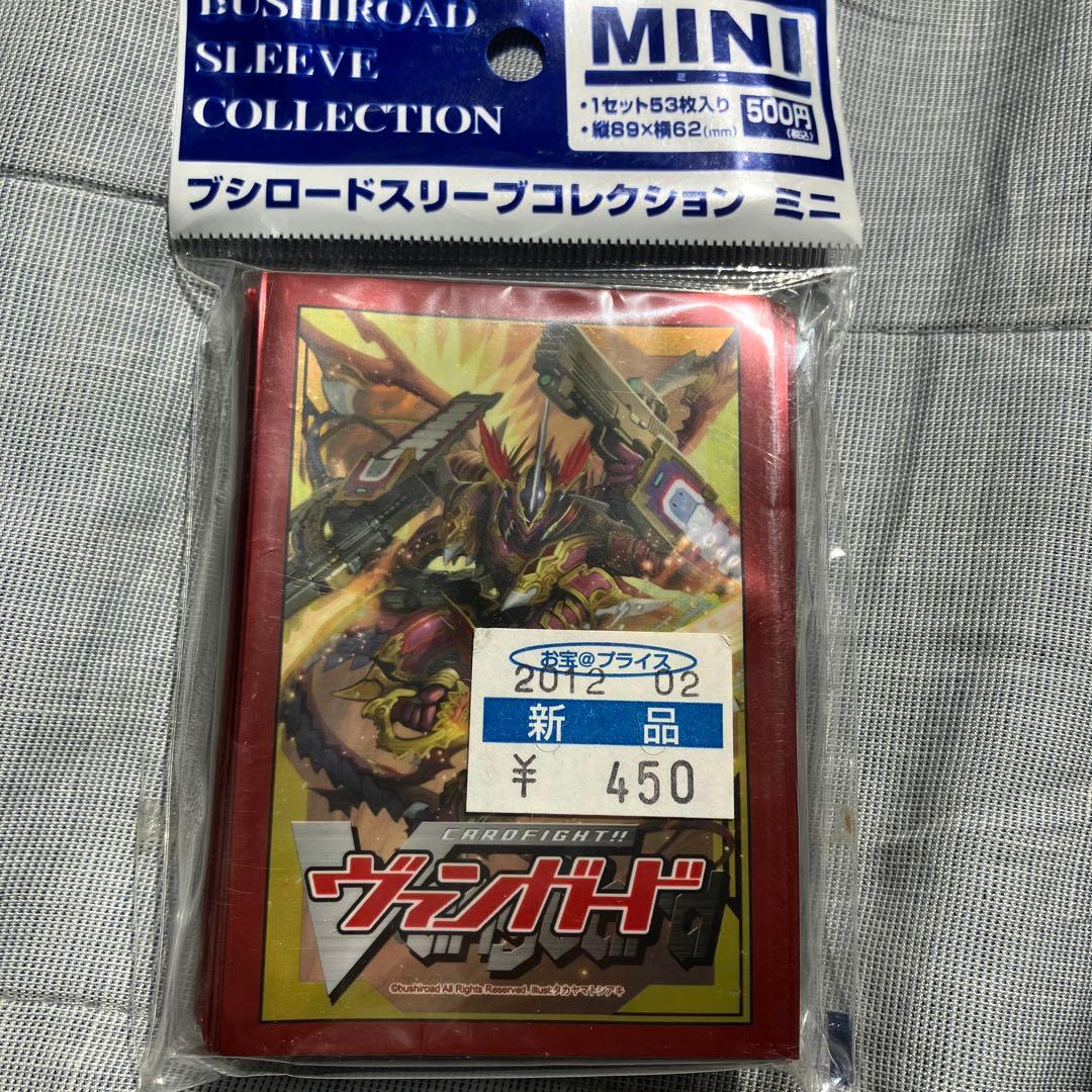 ヴァンガード　ドラゴニック・オーバーロード・ジ・エンド スリーブ 新品未開封