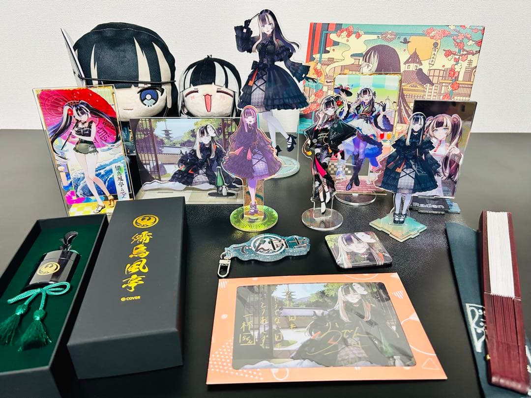 儒烏風亭らでん グッズ まとめ売り