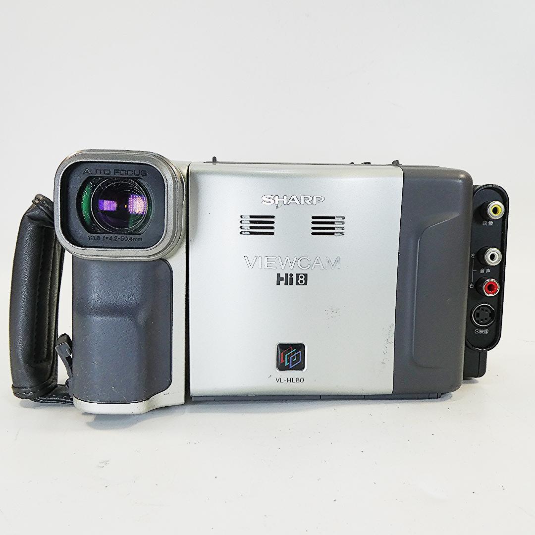 美品・動作良好　Video.Hi8 シャープ VL-HL80 8ミリビデオカメラ