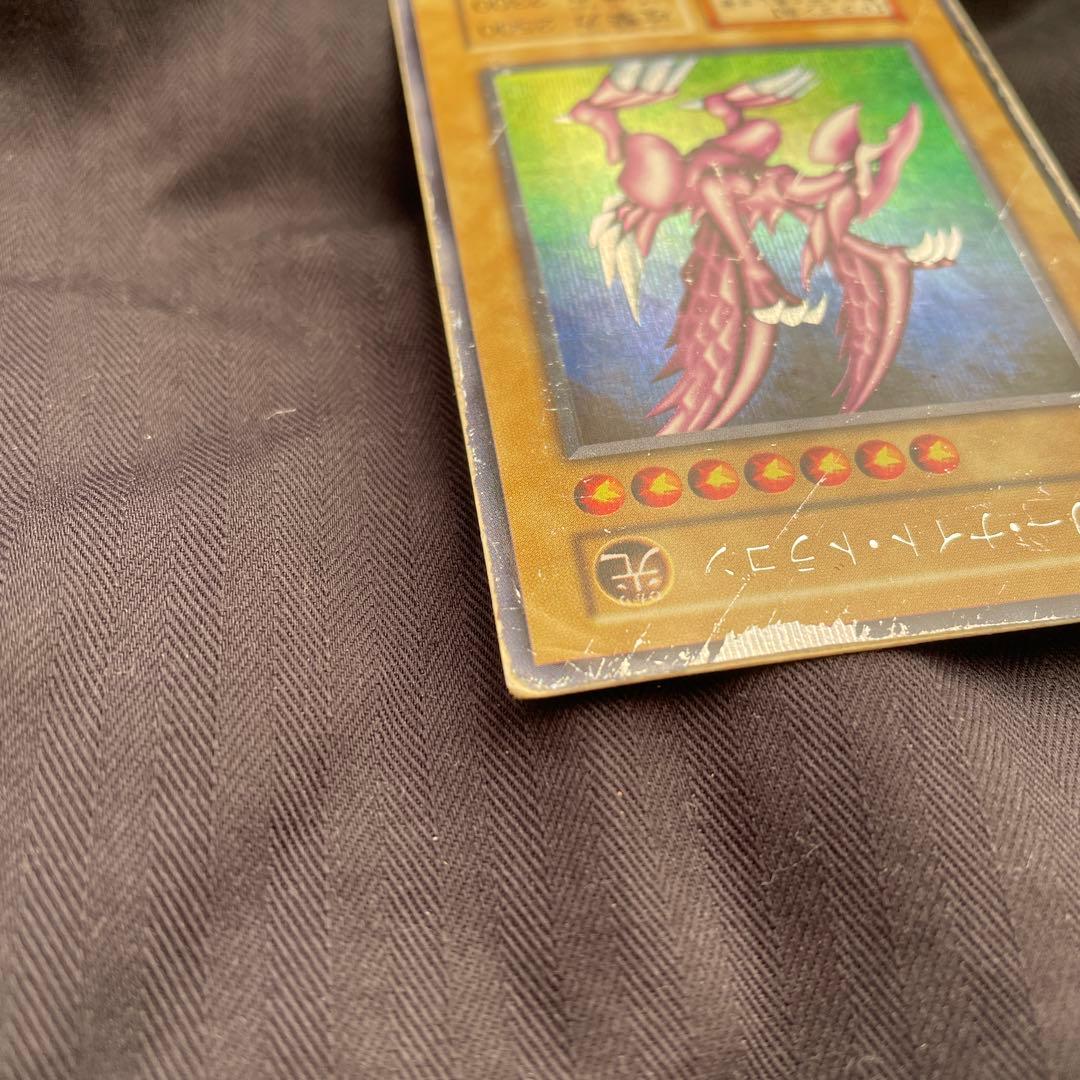 ホーリーナイトドラゴン 初期シークレット 遊戯王