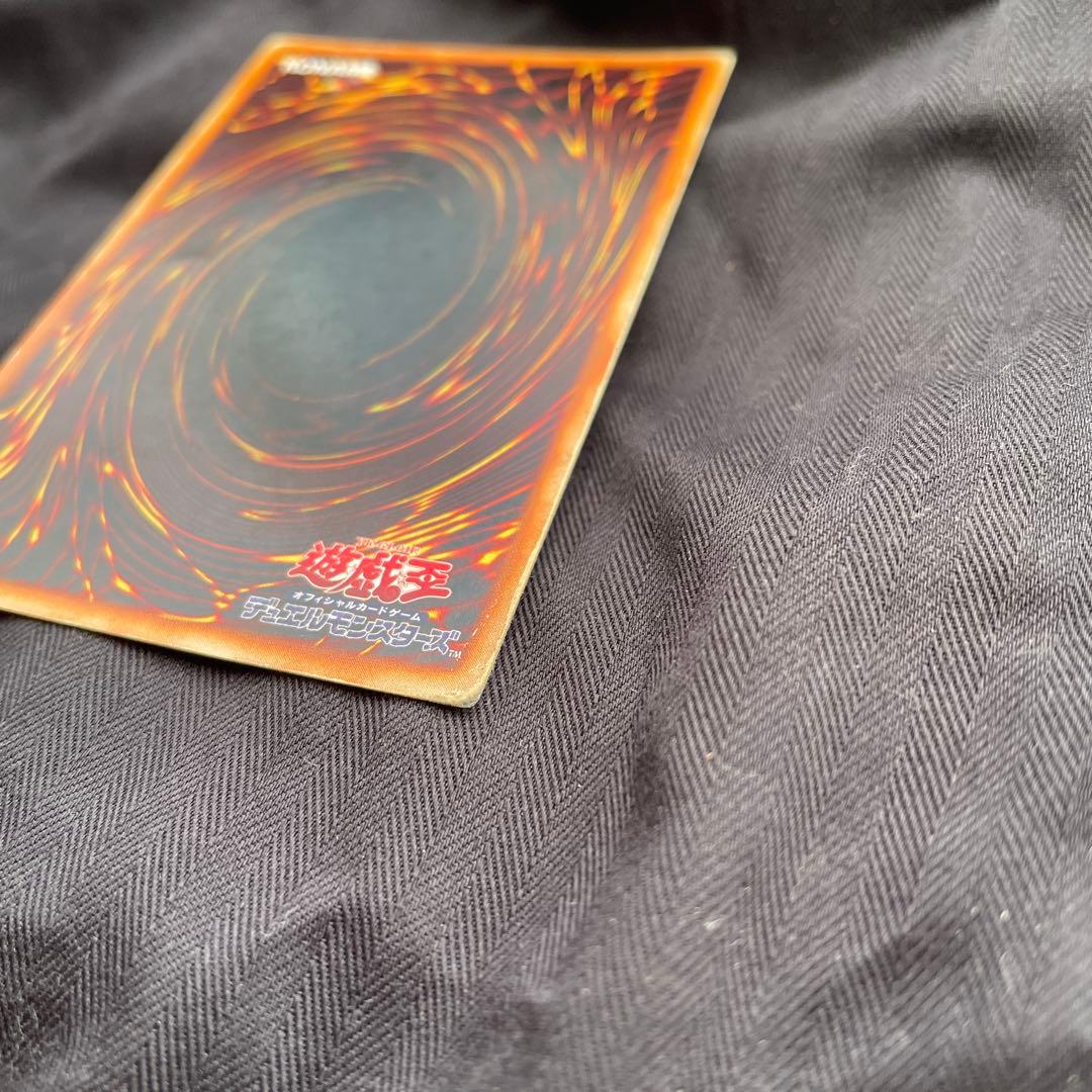 ホーリーナイトドラゴン 初期シークレット 遊戯王