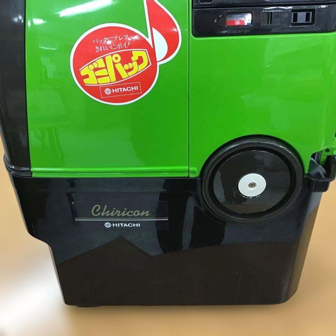 昭和レトロ 日立 CV-8600 掃除機