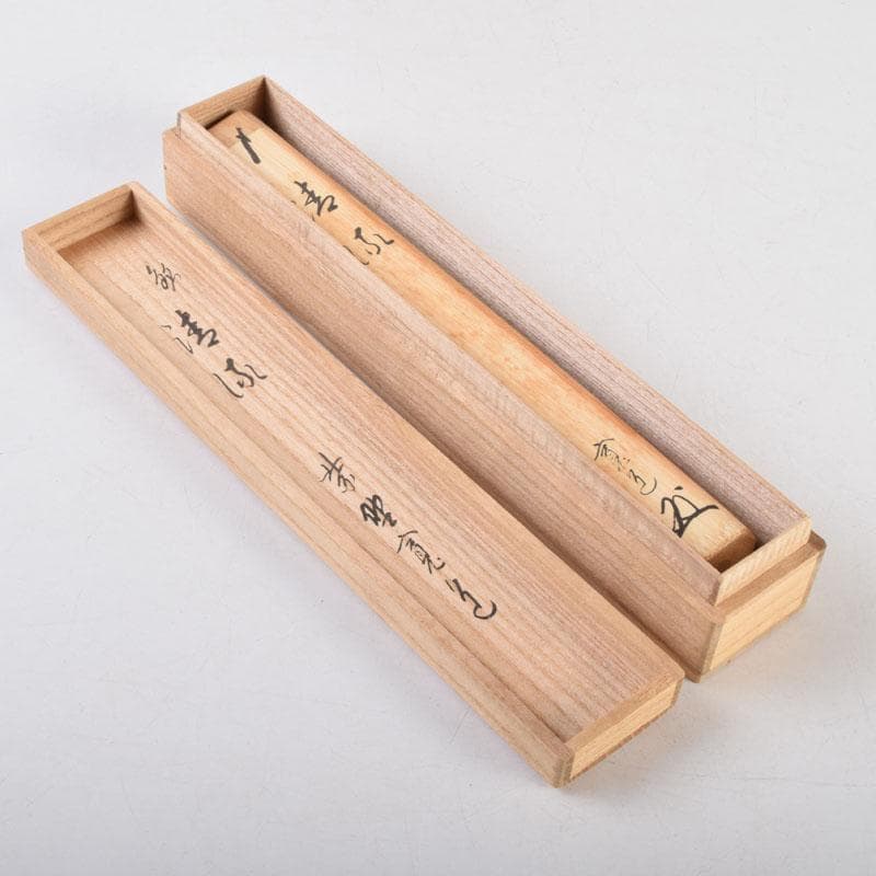 茶道具　東竹斎下削　茶杓　銘清流　前大徳　藤田寛道書付　共筒共箱　V　9014