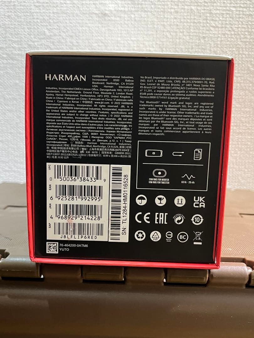 keiJBL FLIP6 レッド ワイヤレススピーカー