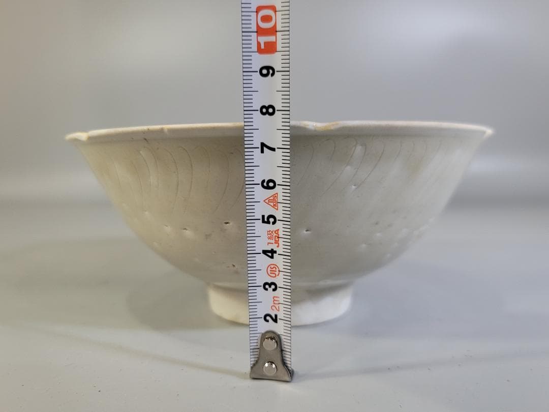 古美術 中国 白磁 碗 　劃花　輪花 小鉢