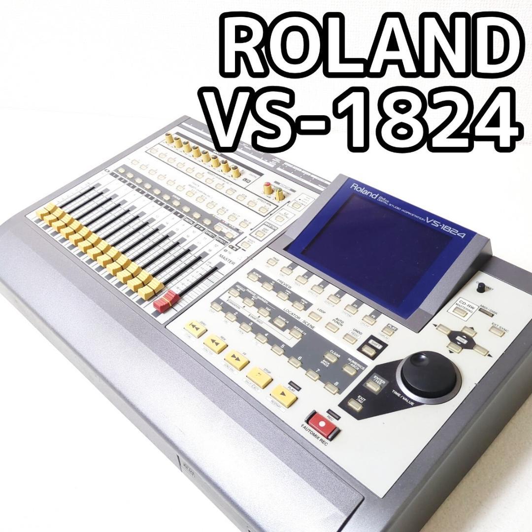 Roland マルチトラックレコーダー VS-1824CD