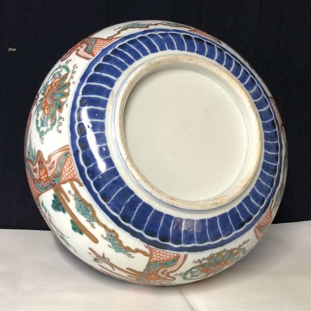 e1317 古伊万里 色絵鉢 色絵 鉢