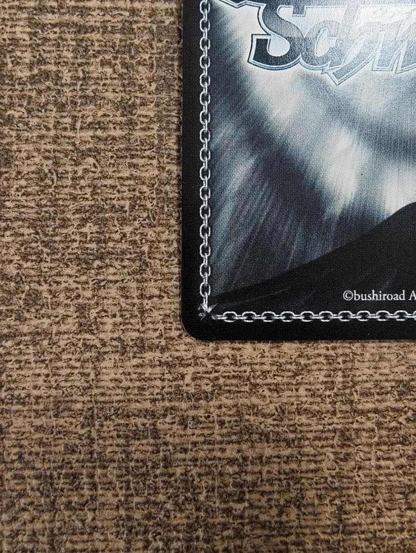 ヴァイスシュヴァルツ　NIKKEモダニア:ファースト・アフェクションSEC＋