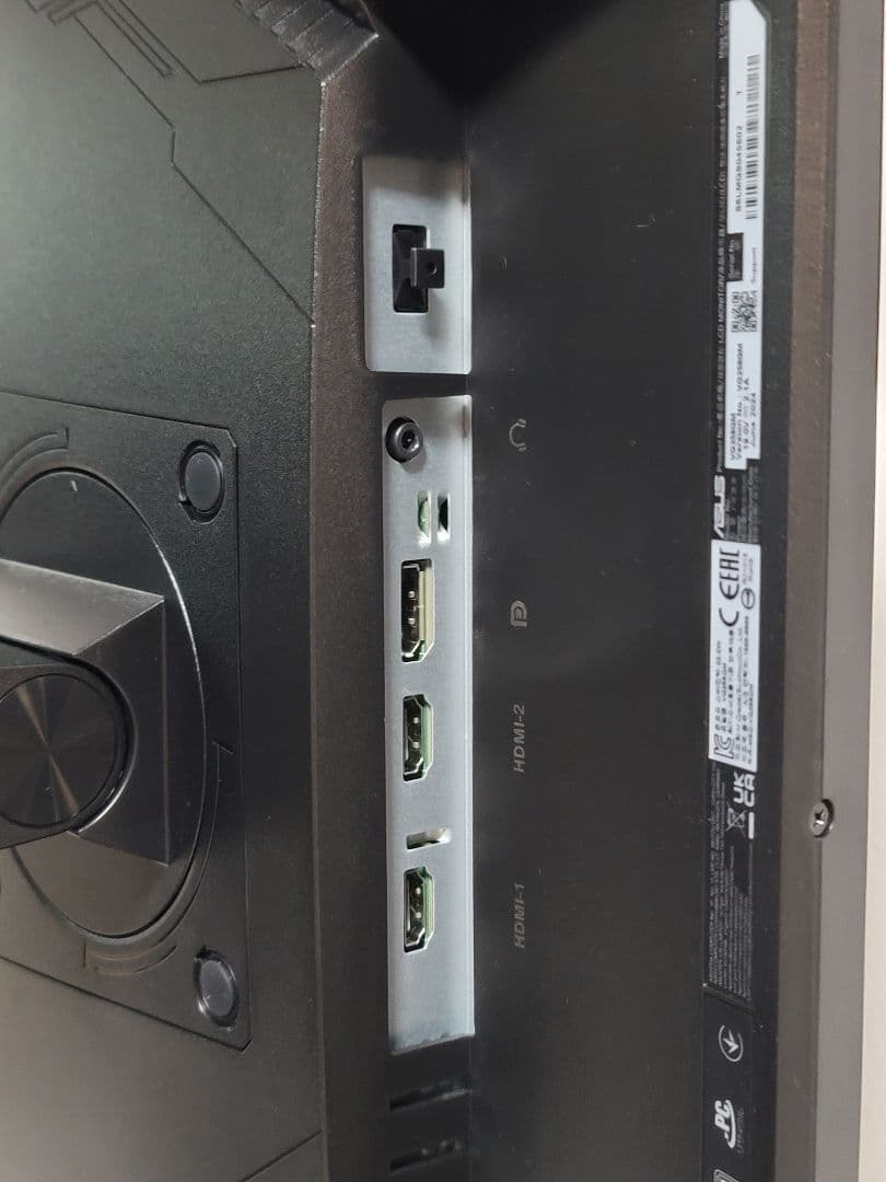 2024年製　美品　ASUS VG258QM 280hz ゲーミングモニター