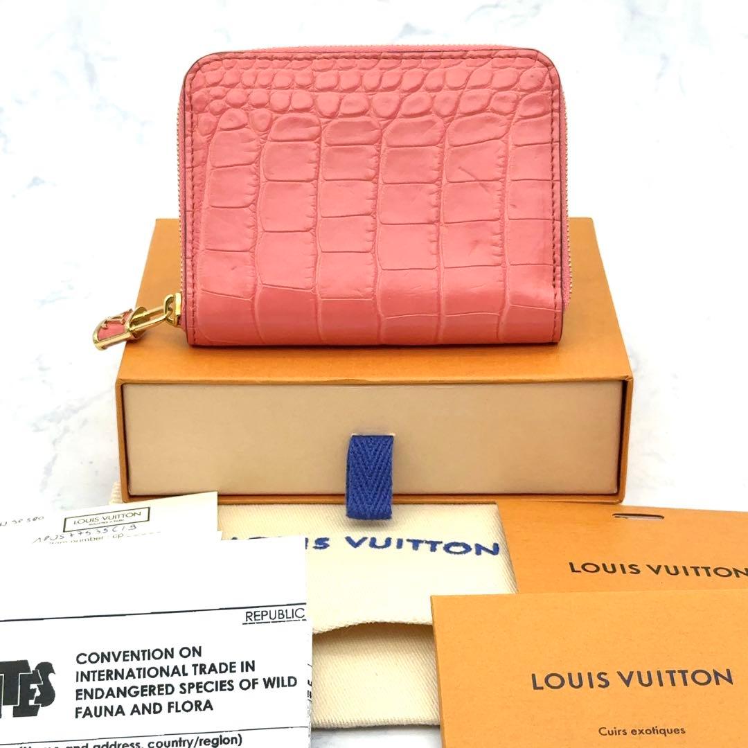 【新品級・限定】ルイヴィトン クロコダイル ジッピーパース ピンク 小銭入