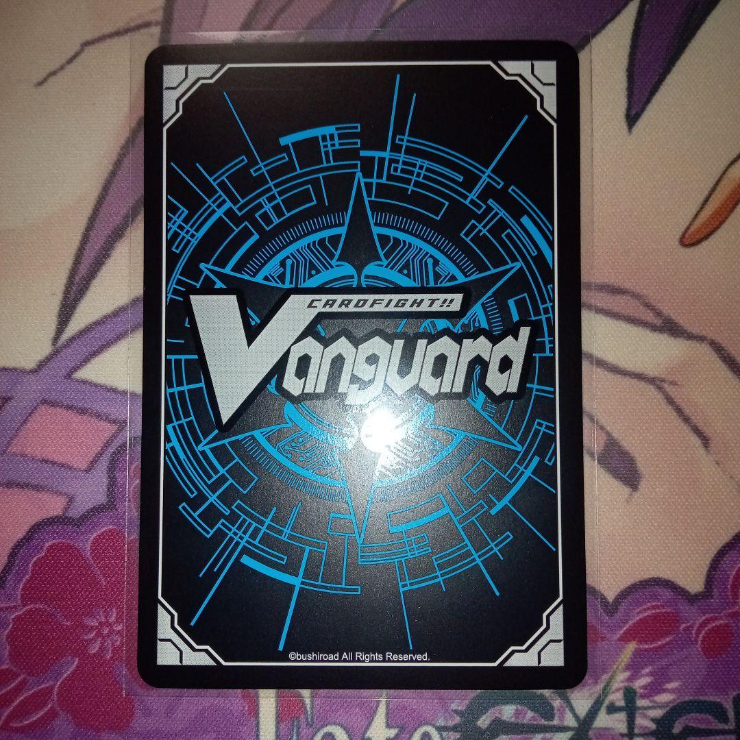 10th Anniversary MyGO!!!!! 要楽奈 千早愛音 EXS