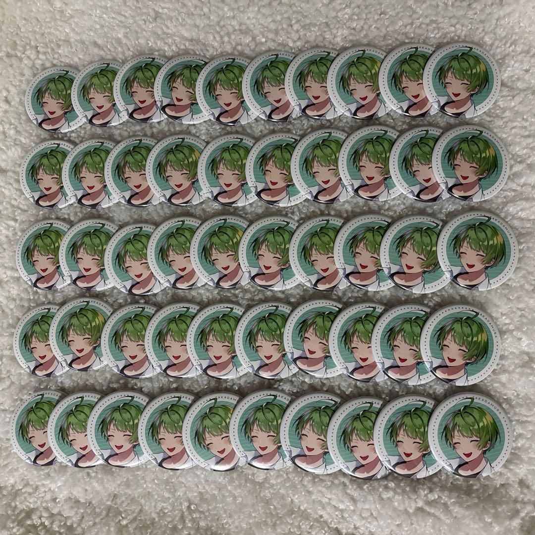 セイ様 リクエスト 6点 まとめ商品 なな湖