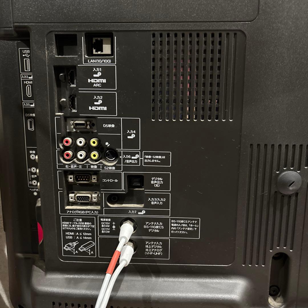 SHARP LC-40DZ3 40インチ液晶テレビ＋分波器