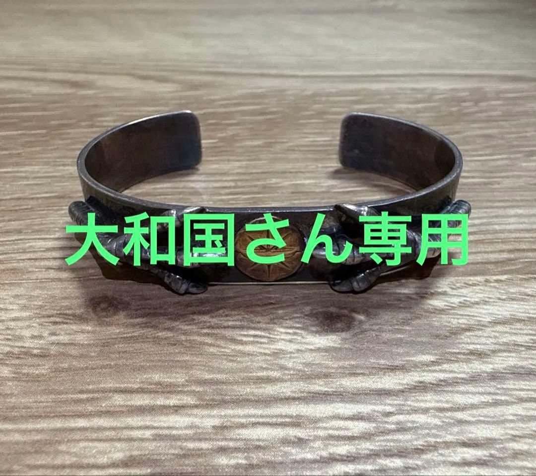 GOD SUNSゴッドサンズ 平打ち銀爪バングルK18メタル付き 12mm板