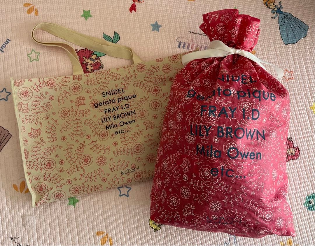 ジェラートピケ　ルームウェア　上下セット　グレー　ロゴ　ボーダー　パンツ