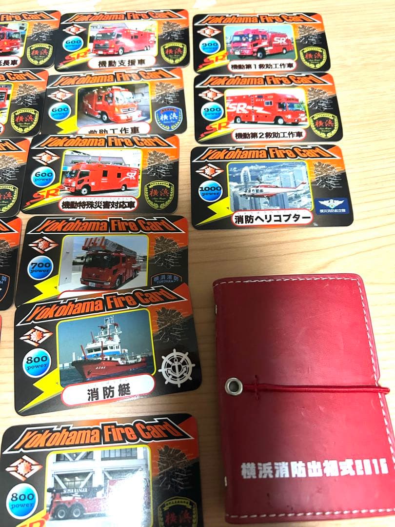 ぽ*こ様 【限定品】横浜消防カード 20枚セット