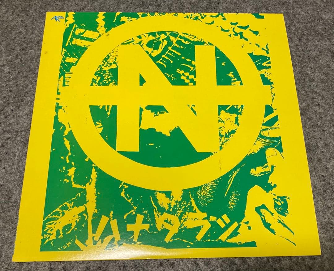 ハナタラシ cock is great woman is meat eye 山塚