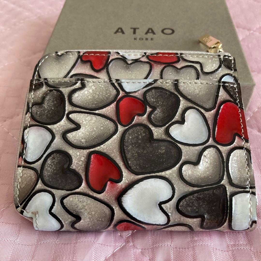 アタオミニ財布