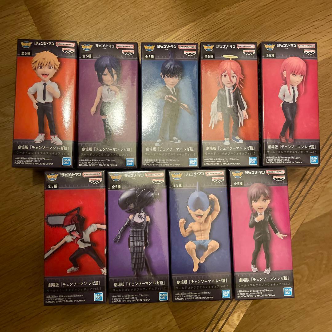 チェンソーマン　ワーコレ　9種