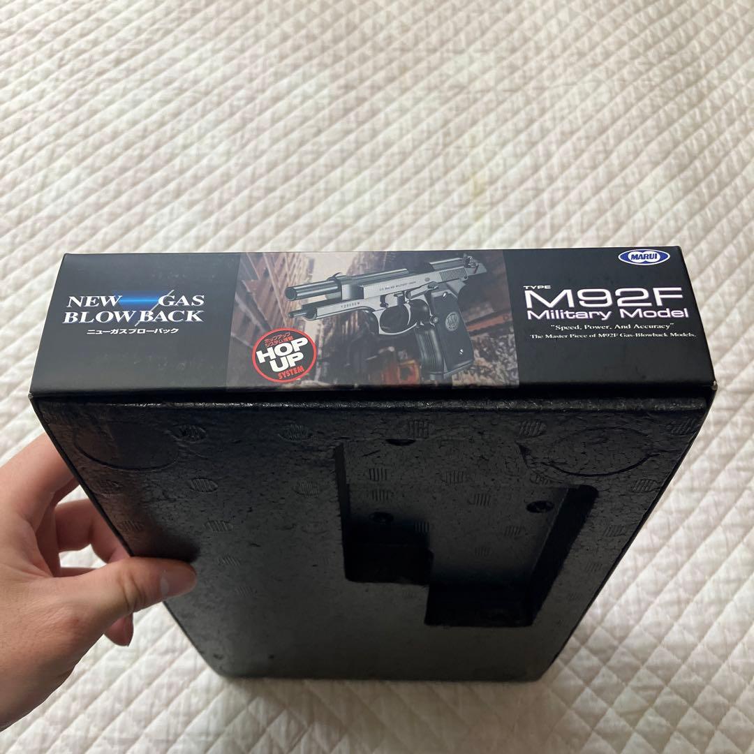 M92F Military Model ガスガン