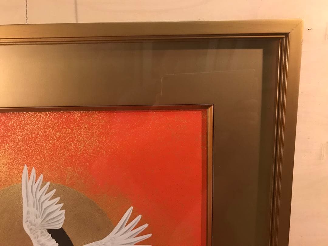 加山又造　「飛翔」　木版画　作品シート左・下に刻印、額裏に作品証明シール有り