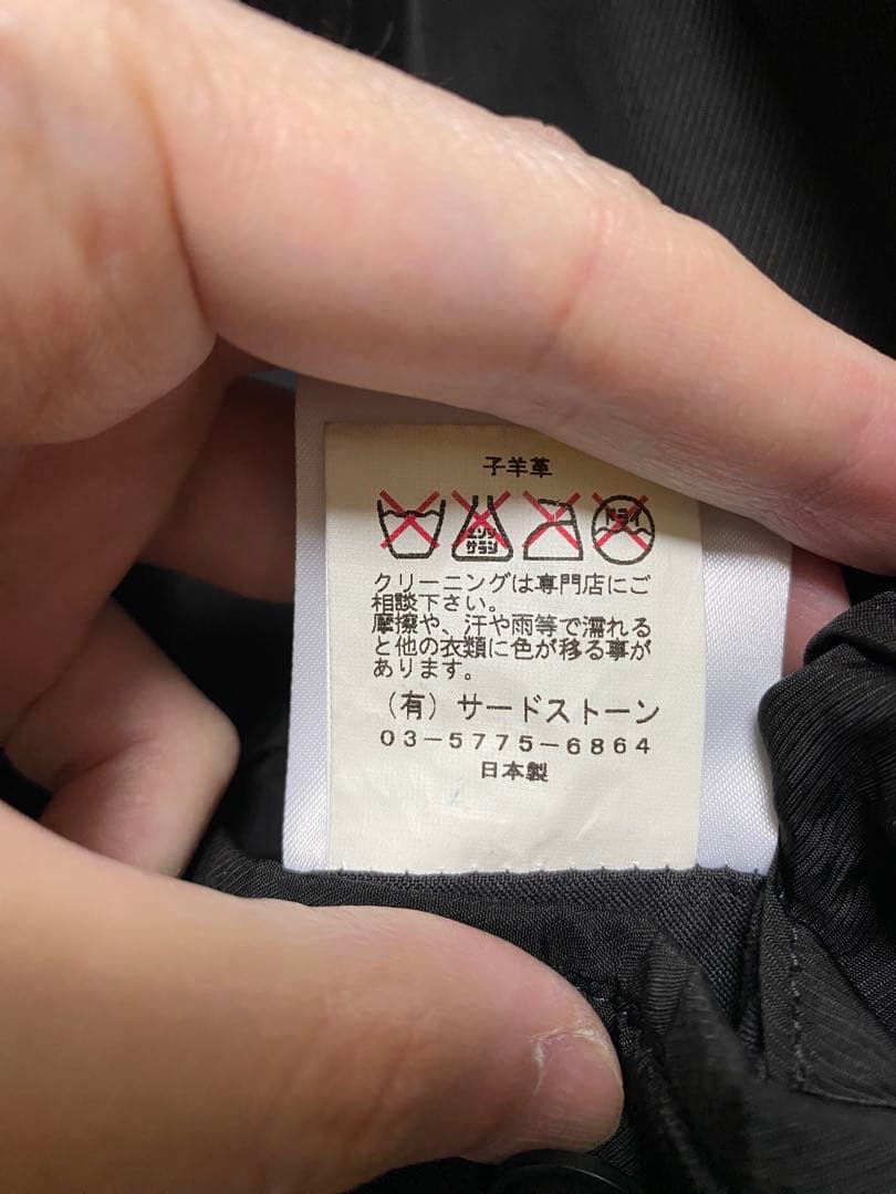 ユリウス　julius ラムレザー　レザーライダース　2011/2012