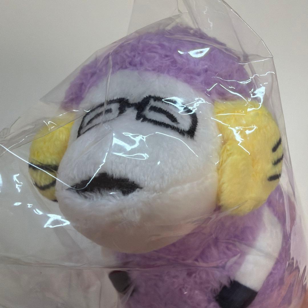 パンダドラゴン なるシープ ぬいぐるみ なるき ハピカ 2L