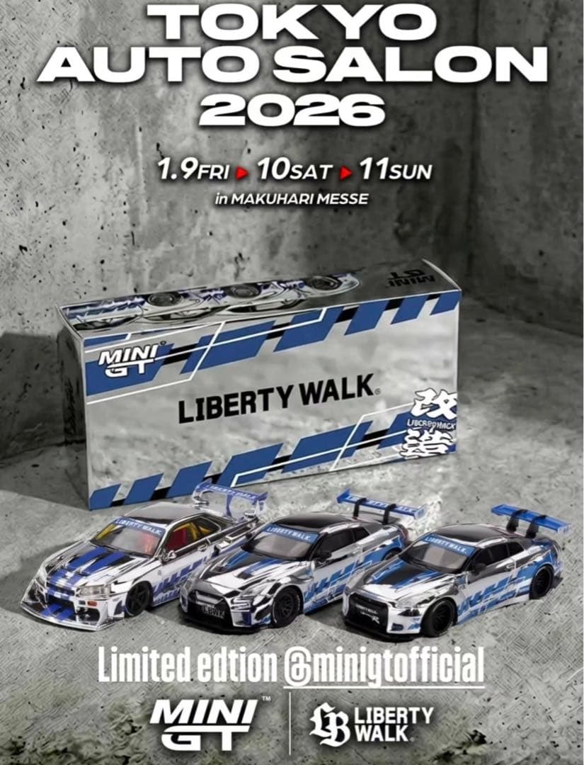 MINIGT 東京オートサロンリバティウォーク R35 ER34 完売品