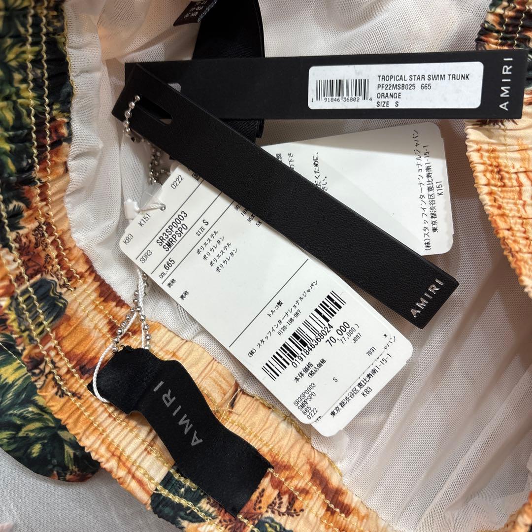 水着・ラッシュガード AMIRI TPOPICAL STAR SWIM TRUNK