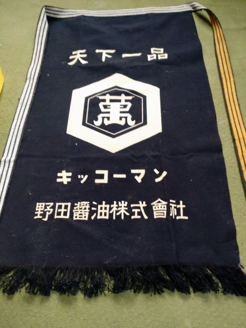 昭和レトロまとめて超合金の箱コカ・コーラの旗ペプシコーラ非売品ポップ店頭用　当時