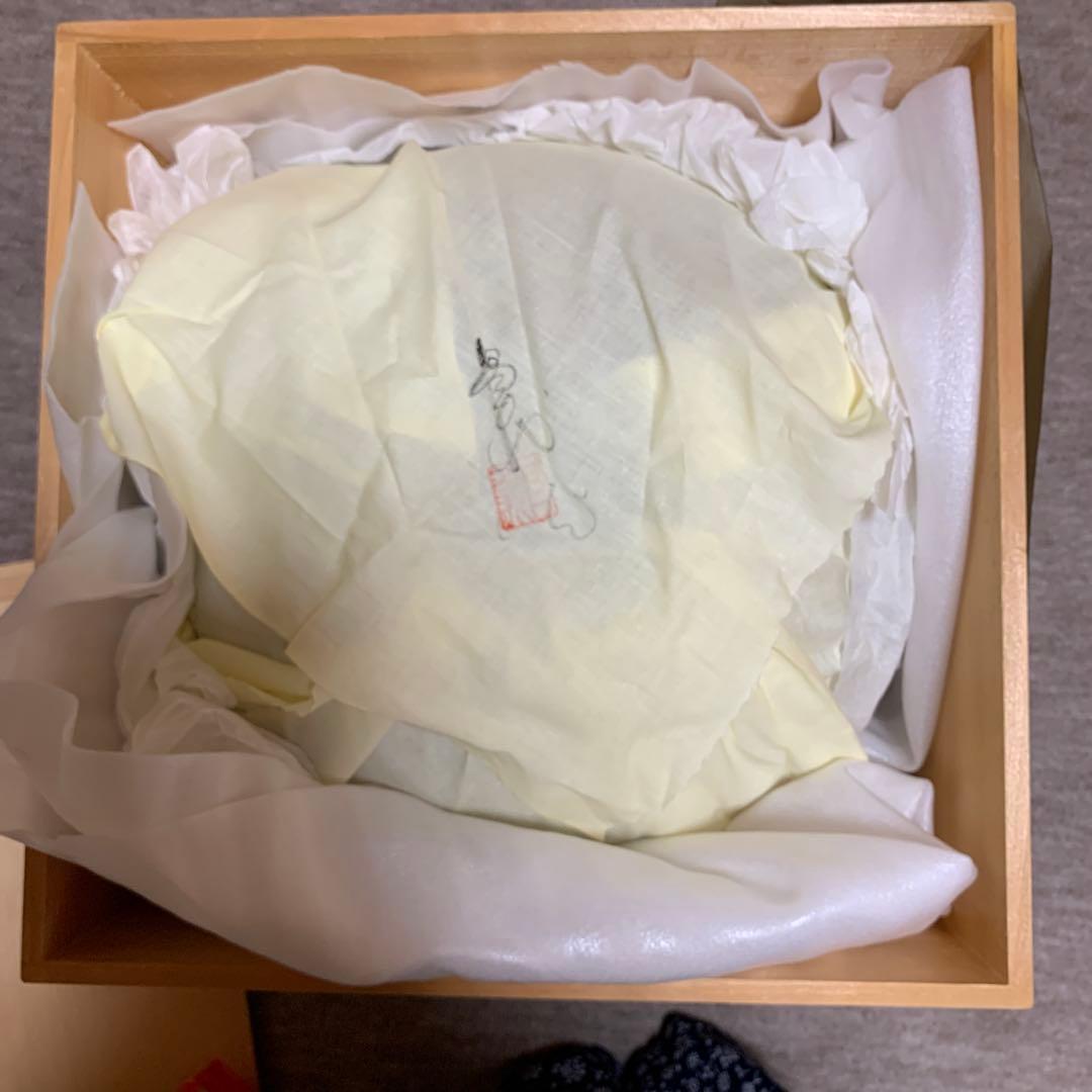 立杭焼　花入れ　壺　清水昌義作