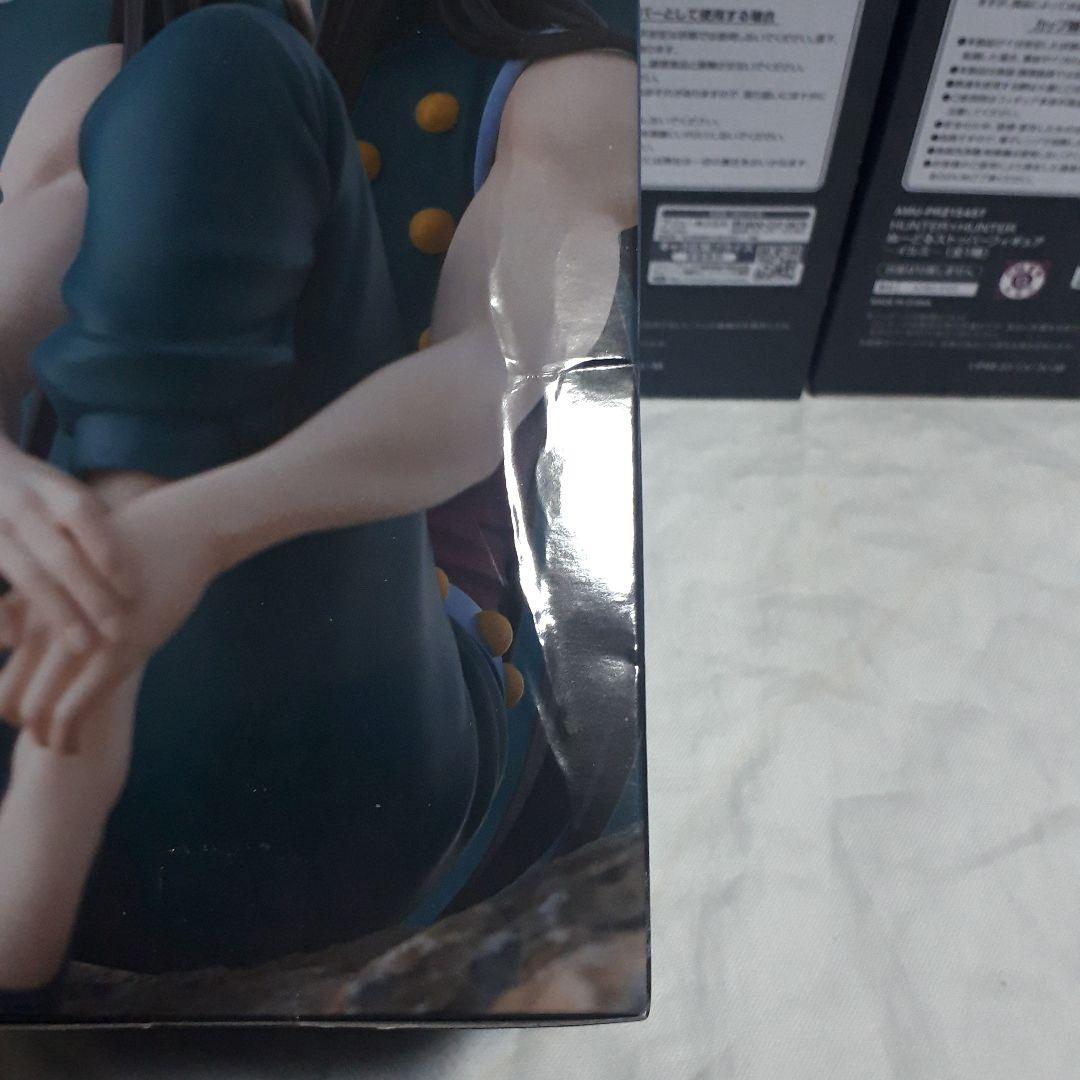 ハンターハンター　ぬーどるストッパー イルミ　10体セット！