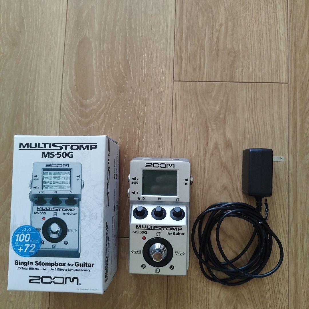 AC電源付　ZOOM MS-50G マルチエフェクター