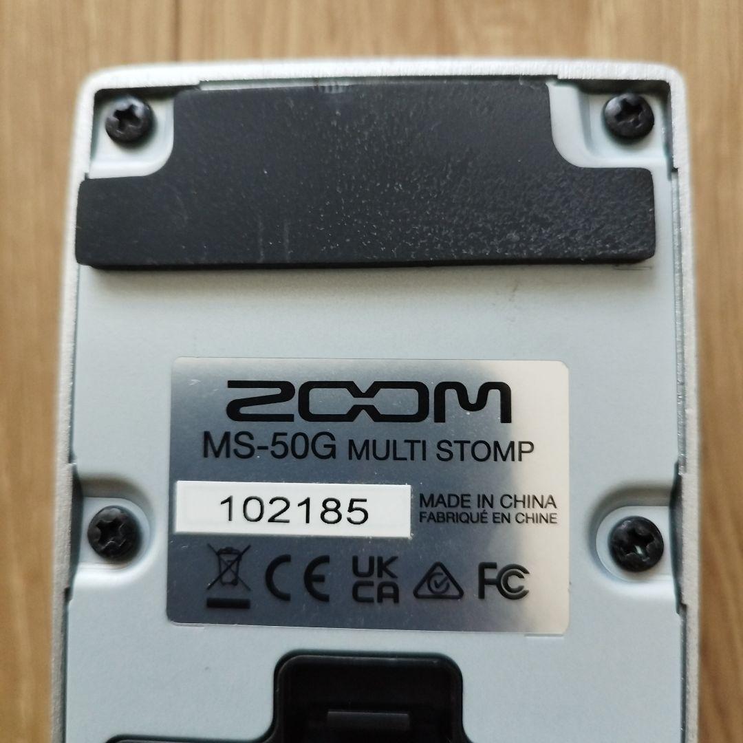 AC電源付　ZOOM MS-50G マルチエフェクター
